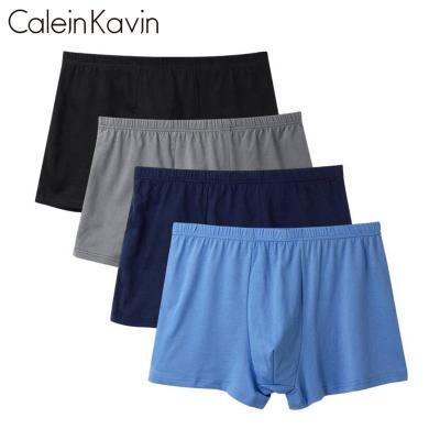 China Wholesale Low Price Antibacterial Cheapest Soft Men Underwear Mens 100% Cotton Boxer Briefs for sale