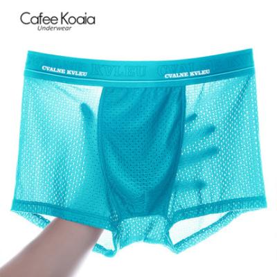 China Hot Selling Antibacterial Sexy Cooling Silk Open Mesh Ice Silk Men's Summer Boxer Briefs Male Underwear for sale