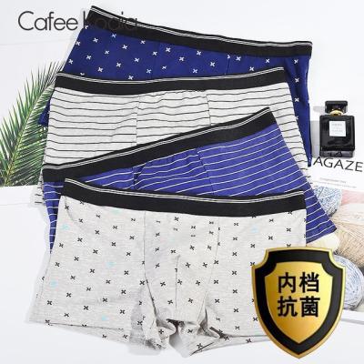 China Mens Silk Briefs Polyester Milk Boxer Antibacterial Striped Printing Male Underwear for sale