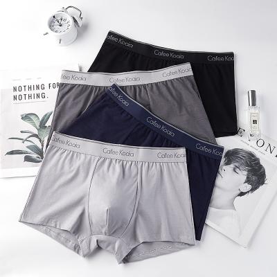 China Antibacterial Plus Size Pure Cotton Boxer Shorts Mens Underwear For Men for sale