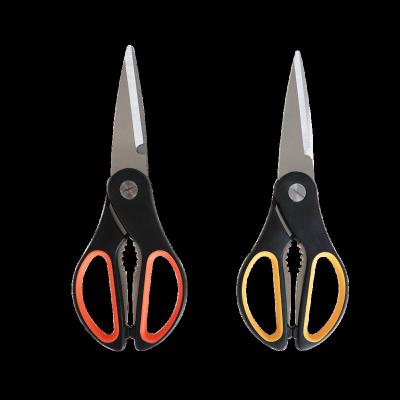 China Multifunction Eco-friendly Stainless Steel Kitchen Scissors Magnetic Meat Cutting Scissors for sale