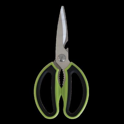 China Professional Eco - Friendly Stainless Steel Multi Purpose Kitchen Cutting Scissors for sale