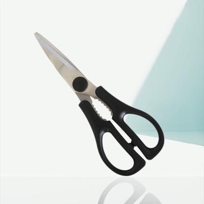 China Factory Direct Sales Environmentally Powerful Dismantling Stainless Steel Multifunctional Scissors for sale