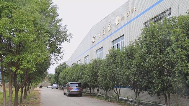 Verified China supplier - Suzhou YH textile Co., Ltd.