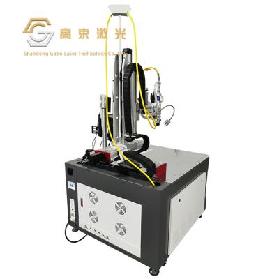 China aluminum metal stainless steel laser welding machine for sale fiber laser welding machine details for sale