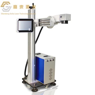 China Laser Quality And Quantity Assured High Security 0.01mm Flight Laser Locating Fiber Optic Spotting Machine for sale