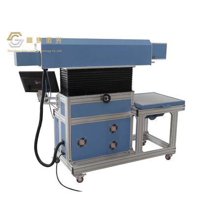 China Laser marking Chinese factories to provide high quality CO2 laser marking machines for sale