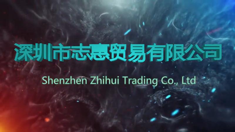 Verified China supplier - Shenzhen Zhihui Trading Co., Ltd.