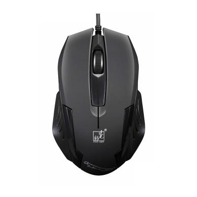 China Cheap 3D Wired Universal Mouse Desktop Computer Laptop USB Mouse Computer For Home Office for sale