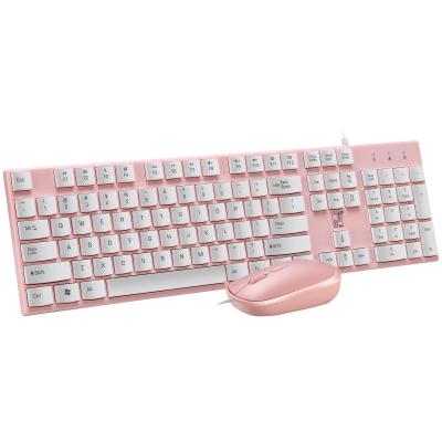 China Candy Color Factory Wholesale S600 104 Keys Waterproof Keyboard Mouse Combos Wired Wired Keyboard and Mouse Set for Home Office for sale