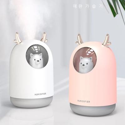 China Smell Cozy Amazon 300ml Miniature Humidifier with LED Air Humidifier Inside Car Air Conditioner Room Spray Light OEM for sale