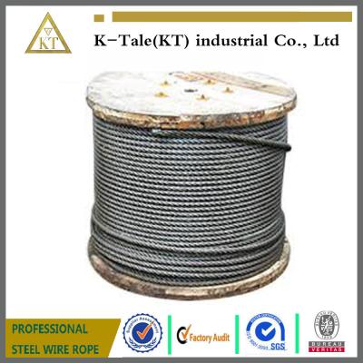 China steel wire rope for lifts or elevators,8x19+FC (SISAL CORE)ungalvanized for sale