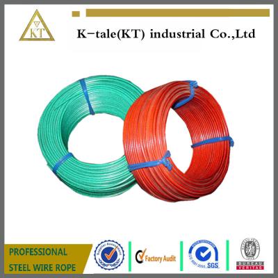 China nylon Tpu pvc coated steel wire rope for sale