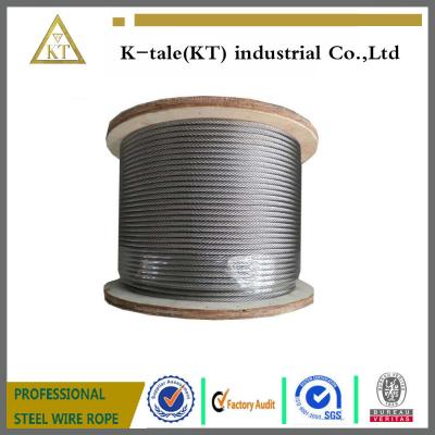 China 8*19W steel wire rope, elevator wire rope for sale