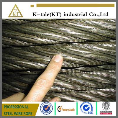 China 8*19S+IWR elevator wire rope /steel cables/Emergency Towing Cable for sale