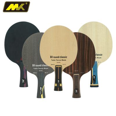 China Durable Custom Mk Print Logo 5 Wood And 2 Carbon Professional Ping Pong Bat Blade Table Tennis Racket for sale