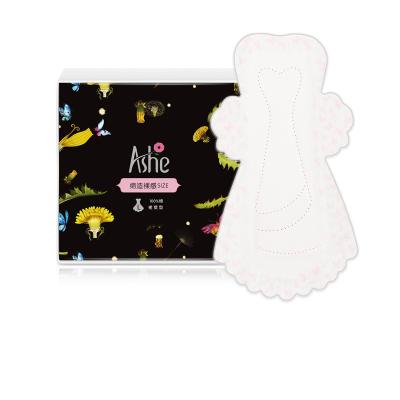 China Other Japan OEM 100 Soft White Organic Cotton Menstrual Period Hygiene Feminine Lady Towels Sanitary For Women for sale