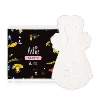 China Breathable Organic 100 Cotton Menstrual Hygiene Period Feminine Lady Napkin Sanitary Pad For Women White Japan Soft OEM for sale