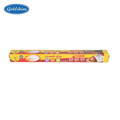 China Wholesale Food Household Heat Sealing Aluminum Foil Brands for sale