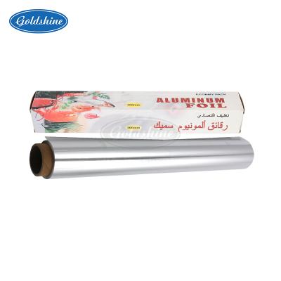 China China Factory Disposable Household Aluminum Foil Disposable Aluminum Foil for sale