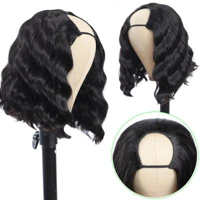 China Wholesale Deep Wave U Part Wig Hair Wig,Best Quality Brazilian Hair Wig,Peruvian Straight U Part Wigs For Black Women for sale