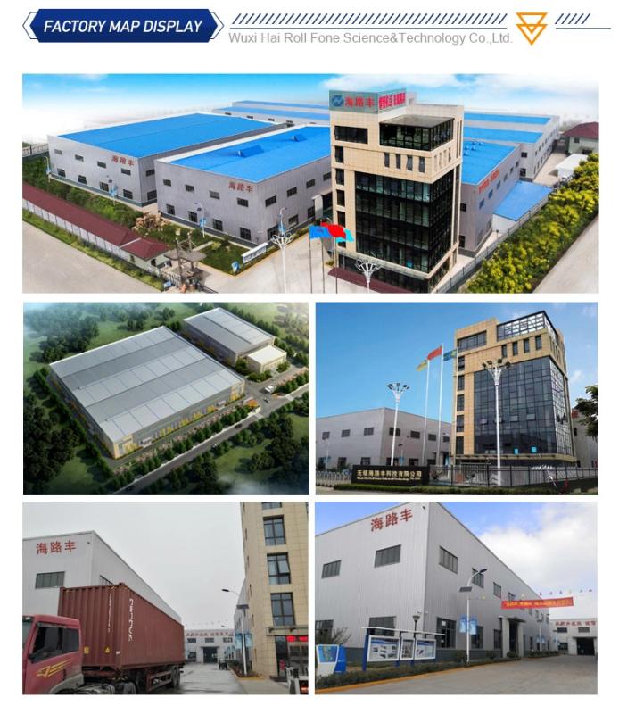 Verifizierter China-Lieferant - Wuxi Smacom Science and Technology Co., Ltd