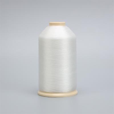 China 0.12mm Nylon Filament Yarn High Tenacity Nylon Fdy Yarn  Hand Knitting zu verkaufen