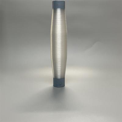 China 0.18mm PP synthetisches Monofilament Garn Natürlicher weißer Filter UV-Widerstand zu verkaufen