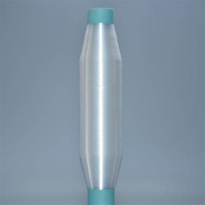 China 0.12 mm de monofilamento de poliamida de nylon transparente de bordado en venta