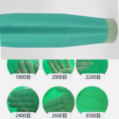 中国 FDY HDPE Monofilament Yarn Pe Monofilament Construction shade safety net 販売のため