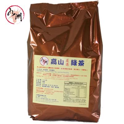 China Loose Tea Taiwan Bubble Tea Supplier - Alpine Jasmine Green Tea for sale