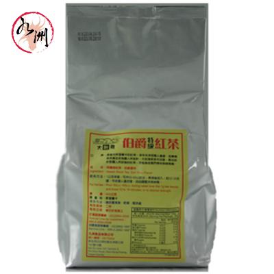 China Loose Tea Taiwan Bubble Tea Supplier - Earl Gray Tea for sale