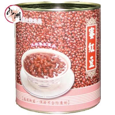 China Taiwan Bubble Tea Supplier - Red Granule Bean for sale