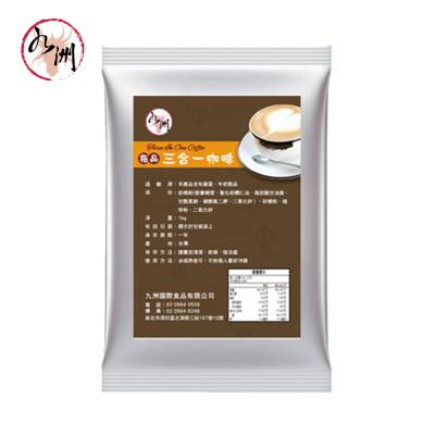 China Taiwan Natural Bubble Tea Supplier - 3 IN 1 Coffee Powder for sale