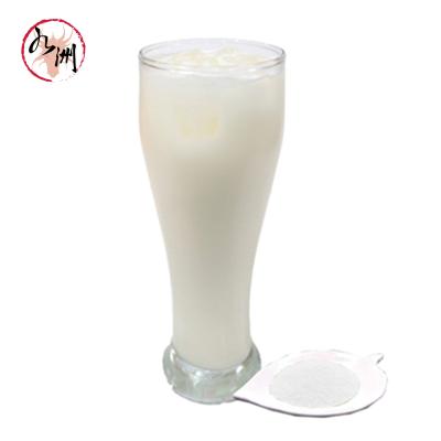 China Taiwan Natural Bubble Tea Supplier - Lemon Flavor Powder for sale