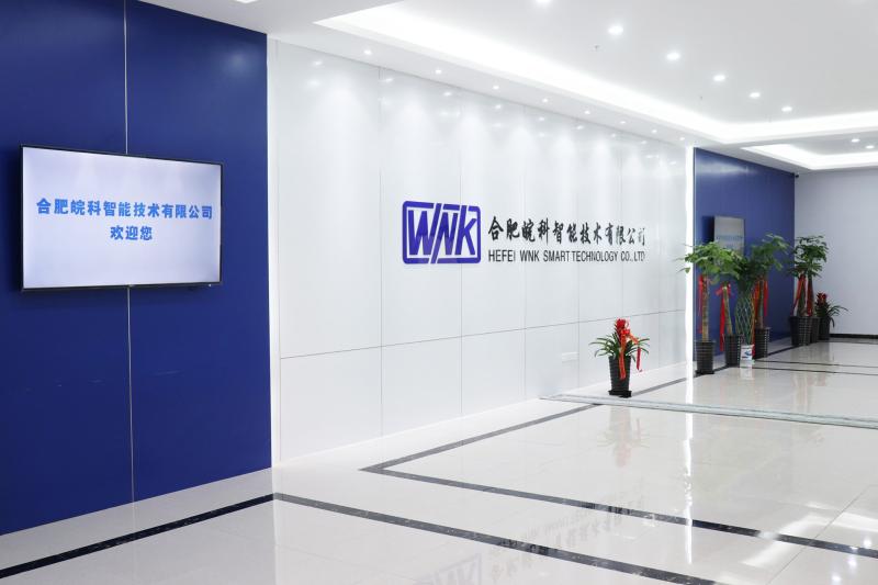 Επαληθευμένος προμηθευτής Κίνας - Hefei WNK Smart Technology Co.,Ltd