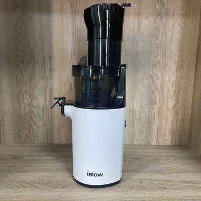 China Islow Large Outdoor Mouth Easy To Clean Slow Juicer for sale