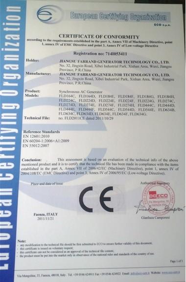 CE - Jiangsu Farrand Alternator Technology co.,ltd.