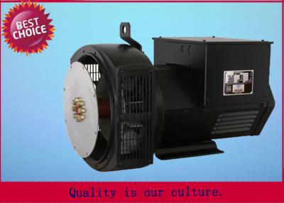 China Single Phase Brushless AC Generator Diesel Dynamo Copy Stamford 20KW 50Hz 1500RPM for sale