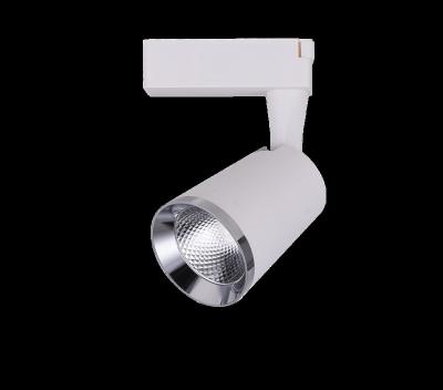 China 2-4wire CRI80 Anti-glare 10-20W LED Flicker Free Track Light With Gold Silver Ring for sale