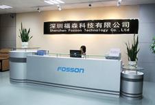 Verified China supplier - Shenzhen Fosson Technology Ltd., Co.