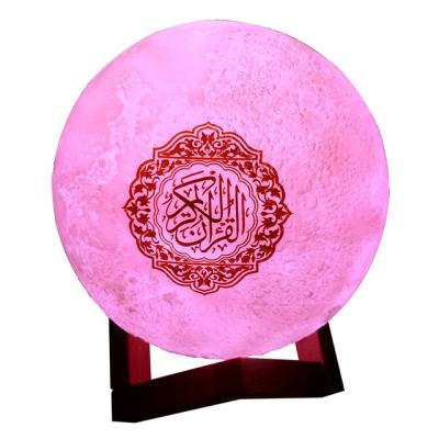 China Smart Digital Quran Speaker 3D Printing Quran Touch Moon Lights Colorful LED Lamp Speaker With Remote Control Rechargeable Moonlight for sale