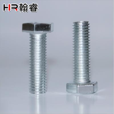 China GB Standard Steel Hexagon Bolt for sale