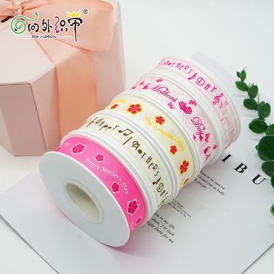 China Fashion Viable Style Custom Size Grosgrain Ribbon For Gift Wrapping Low Price for sale