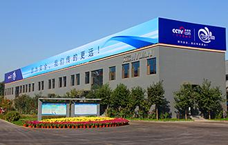 Verified China supplier - Shandong Wenyuan Environmental Technology Co.,Ltd