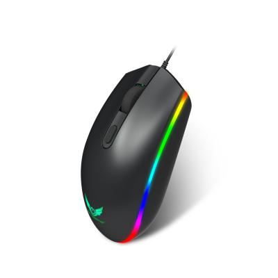 China Gaming Best Selling Professional Ergonomic RGB USB Backlit Gaming Mouse Wired Silent For All Kinds Of Gamers for sale