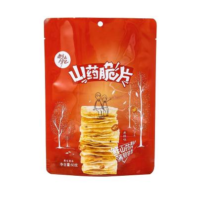 China Food Plastic Bag Moisture Proof Packaging For 60g Yam Sharp Fries Spicy Flavor for sale