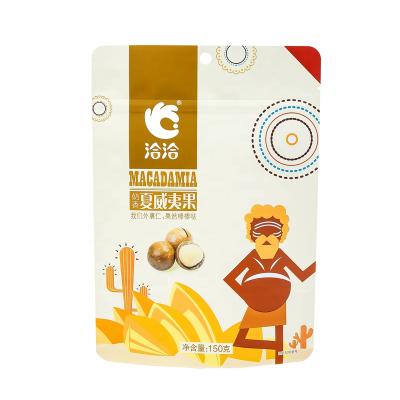 China Aseptic Plastic Zipper Packaging Bag For Australia Hazel Net Milk Flavor 150g for sale