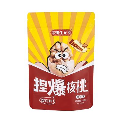 China Plastic Barrier Nut Packaging Bag Stand Up Pouch Bags For Walnut 118g Halogen Perfume for sale