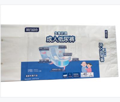 China Disposable Waterproof Diaper PE Printing Packaging Adult Plastic Bag for sale